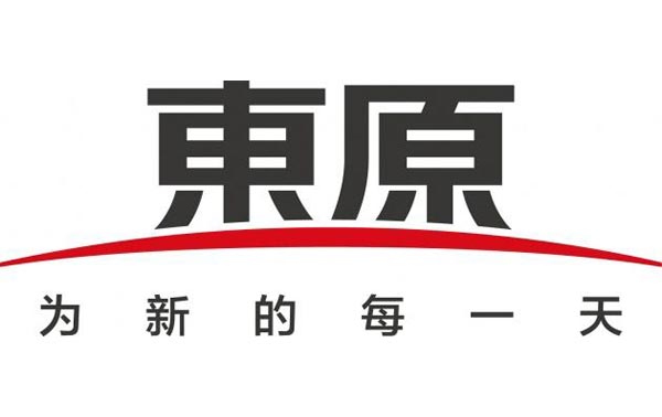 東原地產(chǎn)